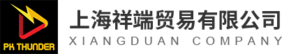 宏普電子